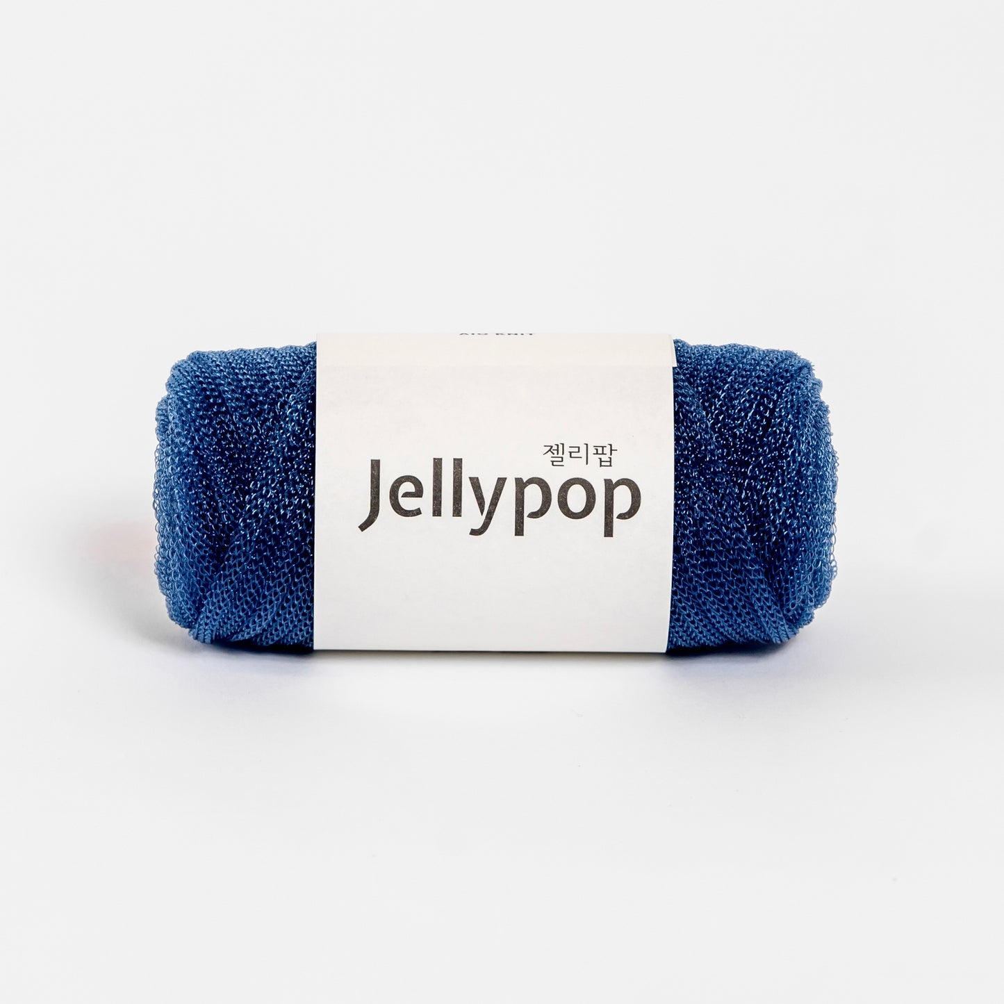 Blue Jean Jellypop Yarn